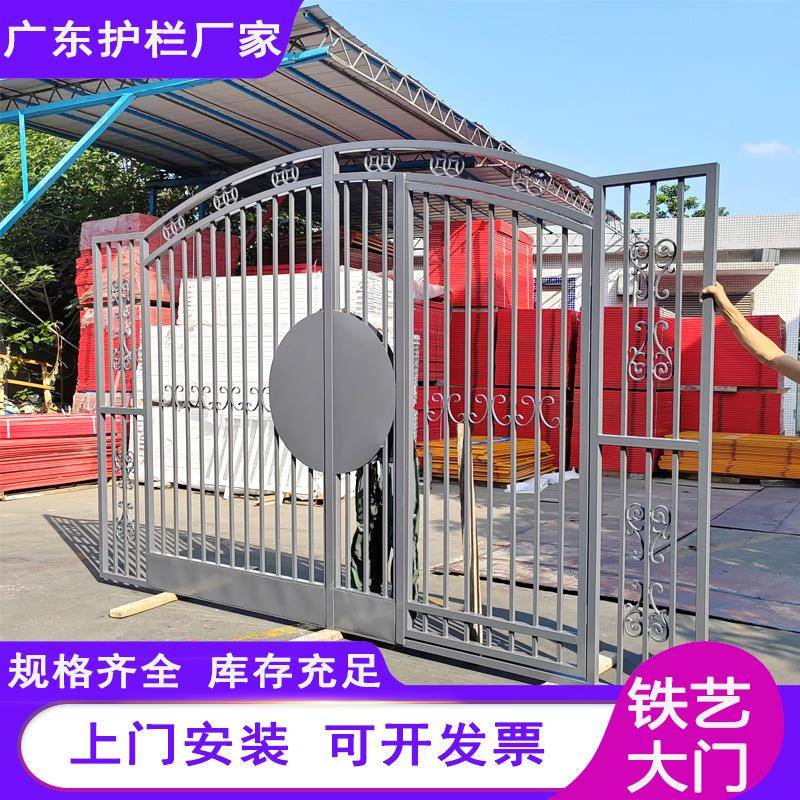 广州工厂栏院杆庭铁艺围墙幼儿园锌防护栅栏小区学GS-03100校大门