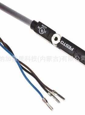 FET费斯托电缸S附件OEA615MM-A-E20-23B电机安装部件556991