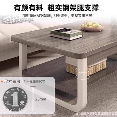 茶几小户客厅家用型沙发边几小桌子租出F5M99MH7屋方用简约现代简