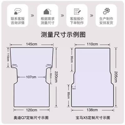车载拉丝充气床垫外叠旅YCL行加厚可折汽车户睡垫后定排充气