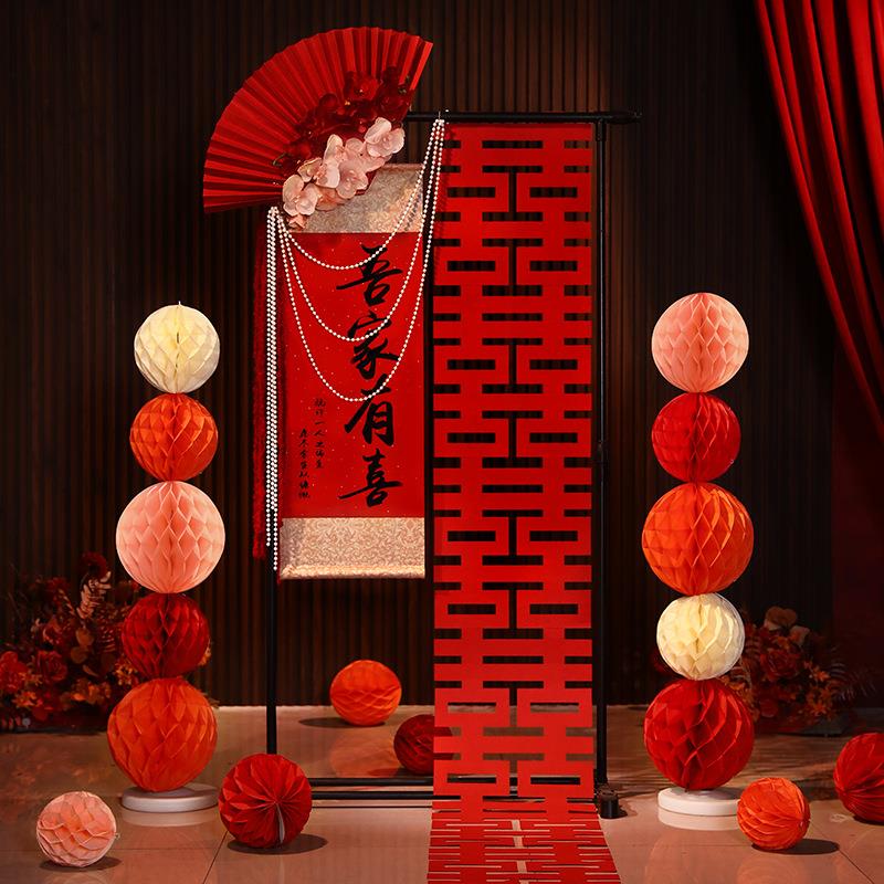 中式婚房置套吾家有喜卷轴客ESZ82961厅装饰婚布饰礼挂结婚订婚喜