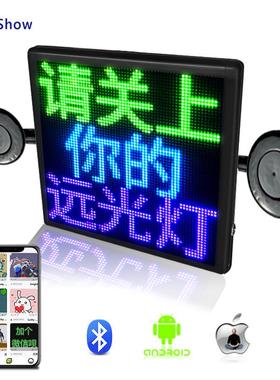 led手举会牌点阵像素电子l屏幼儿园运动导视广告牌ed显ALM示E屏LD