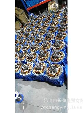 3乐F清GFDD8冷却风8GFD850-1机变压器风扇GD50-120