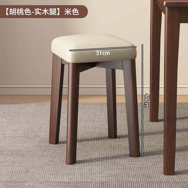 实木板子家用小方可叠放凳简易圆651凳梳妆矮凳客凳厅餐桌椅子收