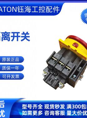 P1-25P1-32P3-63P3-100/V/SVB/SVB/HI11/N/HI11SW/HI11询