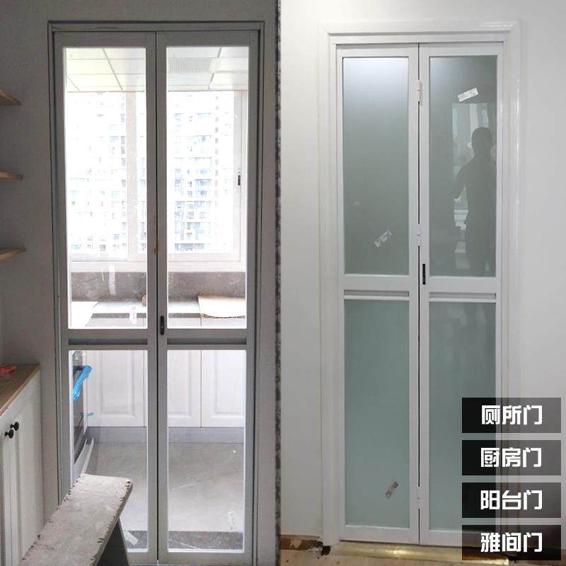 小折叠门卫生间门厕所门厨房门吊轨门铝合金门浴室门隔断门折叠式,农用物资,其他肥料,淘宝优惠券,粉丝福利购,淘宝优惠卷