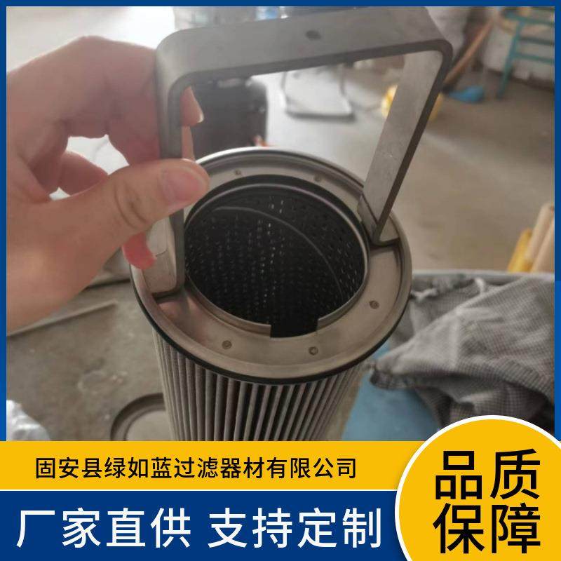 BCB承天倍达21FC5122-133X510/25过滤器滤芯