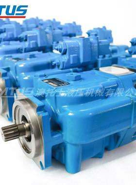 柱塞泵IT62CIT62GIT62H多功能属具装载机液压系统油泵