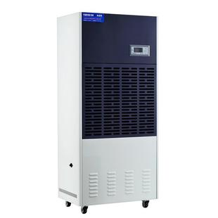 现货供应百奥工业除湿机电子纸品去湿机CF10KT/CF12KT来电享