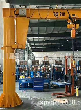 四川成都青白江立柱式悬臂吊各种型号悬臂吊独臂吊起重机