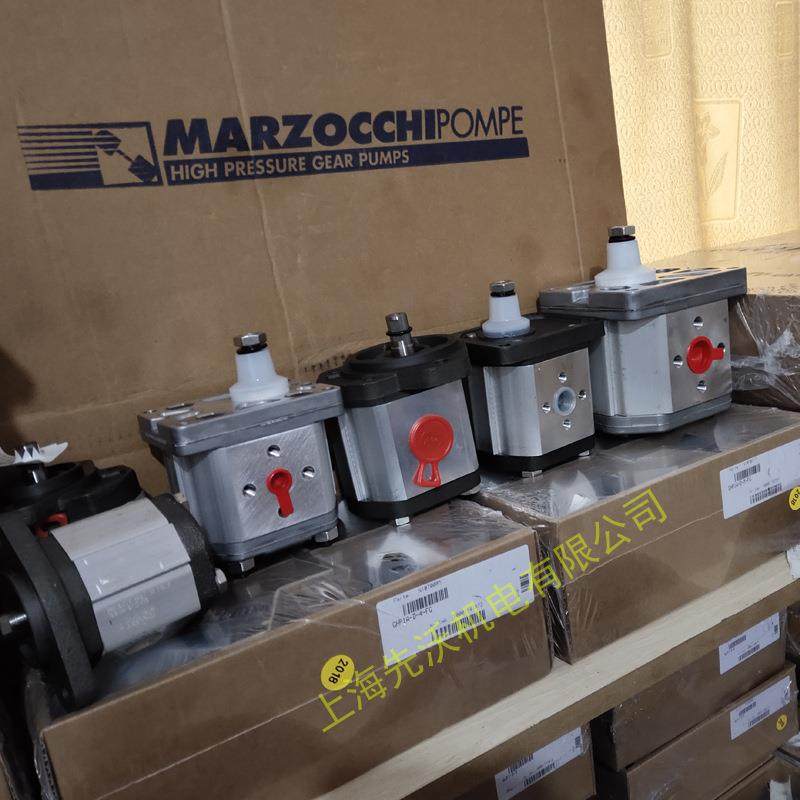 ALPA2-D-34+ALPP2-D-34双联齿轮泵双联泵意大利马祖奇MARZOCCHI