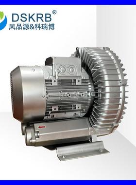 GHBH00334AR52.2KW沼气输送防爆漩涡气泵CT4高压防爆鼓风机