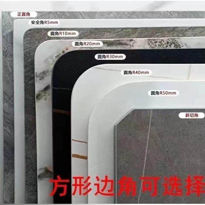 岩板台面桌面高硬度防摔裂耐高温餐桌岩板桌面茶几电视柜岩板加工,农用物资,其他肥料,淘宝优惠券,粉丝福利购,淘宝优惠卷