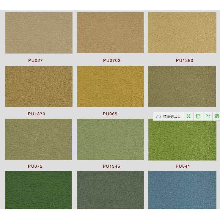 田邦家具优质环保皮耐磨皮优质沙发皮艺颜色选择,农用物资,其他肥料,淘宝优惠券,粉丝福利购,淘宝优惠卷