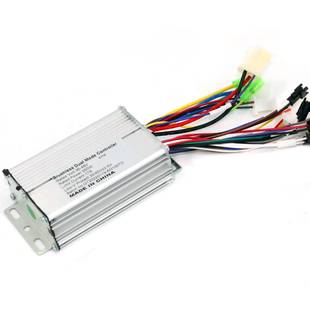 36V 48V350W17A正弦波电动自行车无刷直流控制器调速电机驱动器