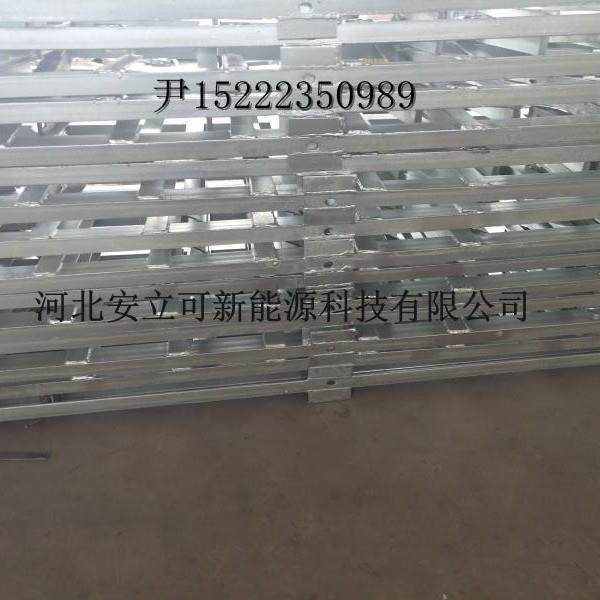 河北安立可直销热镀锌综合管廊支架电力支架桥式抗震,农用物资,其他肥料,淘宝优惠券,粉丝福利购,淘宝优惠卷