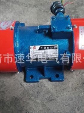 YZS/YZU/YZD2-4-6级震振动电机振动器