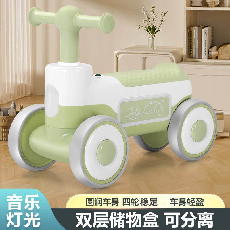 儿童平衡车无脚踏宝宝滑行车小孩滑步车婴儿学步溜溜车,节庆用品/礼品,新娘配件,淘宝优惠券,粉丝福利购,淘宝优惠卷