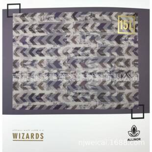 埃莉诺ALLENO现代轻奢简约风素色无缝墙布壁布奇才WIZARDS-15