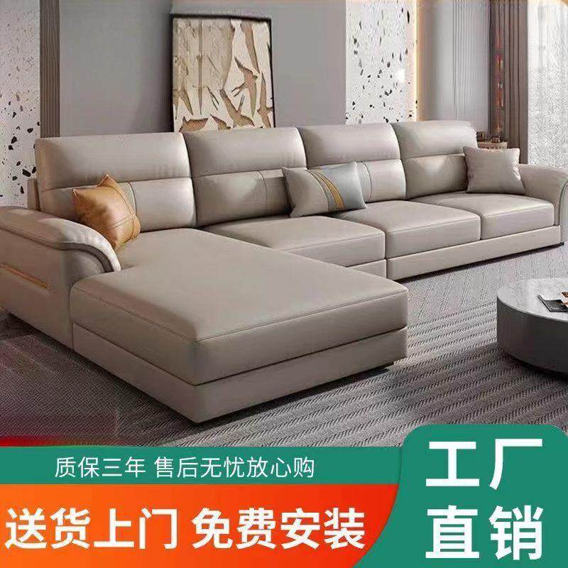 防猫抓布艺沙发客厅小户型简约现代科技布北欧风轻奢极简沙发组合,节庆用品/礼品,新娘配件,淘宝优惠券,粉丝福利购,淘宝优惠卷