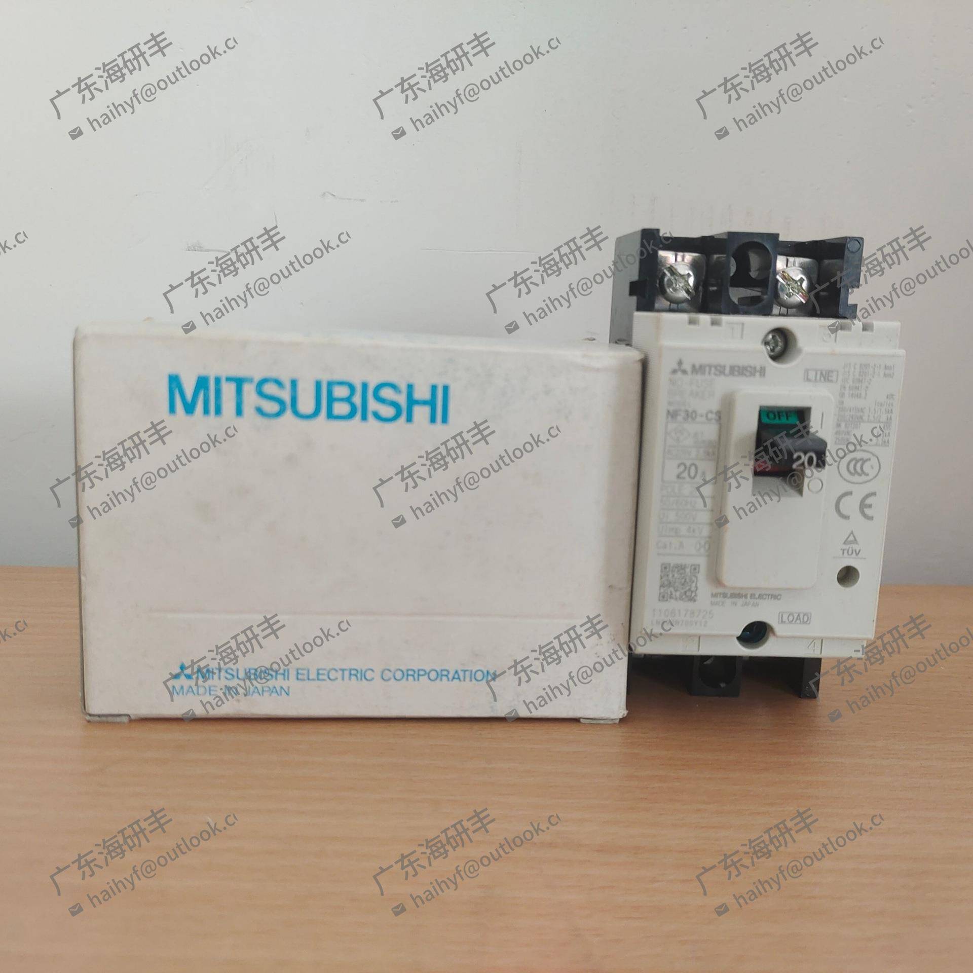 现货海天注塑机配件空气开关NF30-CS2PAC20A