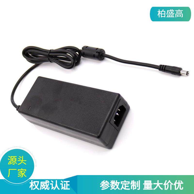 供应12V8A印度BIS认证适配器电子冰箱专用电源BX-1208000,农用物资,其他肥料,淘宝优惠券,粉丝福利购,淘宝优惠卷