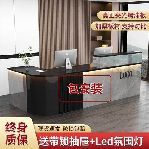 弧形吧台收银台奶茶店餐厅转角隔层柜前台接待台服装店迎宾台带灯