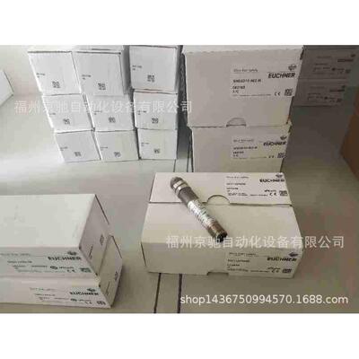 EGT1M12-5000EGT1M12SEM4EGT1SEM4EGT1SEM4C1613现货安士能