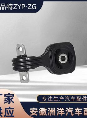 扭力杆量大价优50890-SNA-A8150890-SNJ-M8250890-SNA-A82