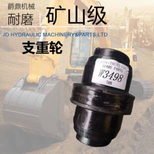 VIO40适用小型微挖的四轮一带支重轮驱动齿链条链轨链筋直售