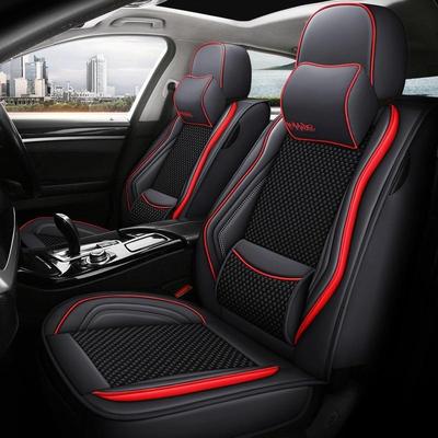 华晨中华H330H230H320H220冰丝全包适用汽车坐垫四季通用座套