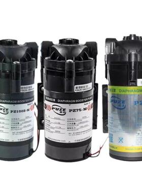 PUZE自吸泵PZ100S-MPZ75-MPZ400PZ100EC-304-75BEC-103-75