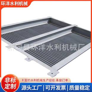 钢制拦污栅回转式清污机人工格栅不锈钢耙齿清污机雨水格栅除污机