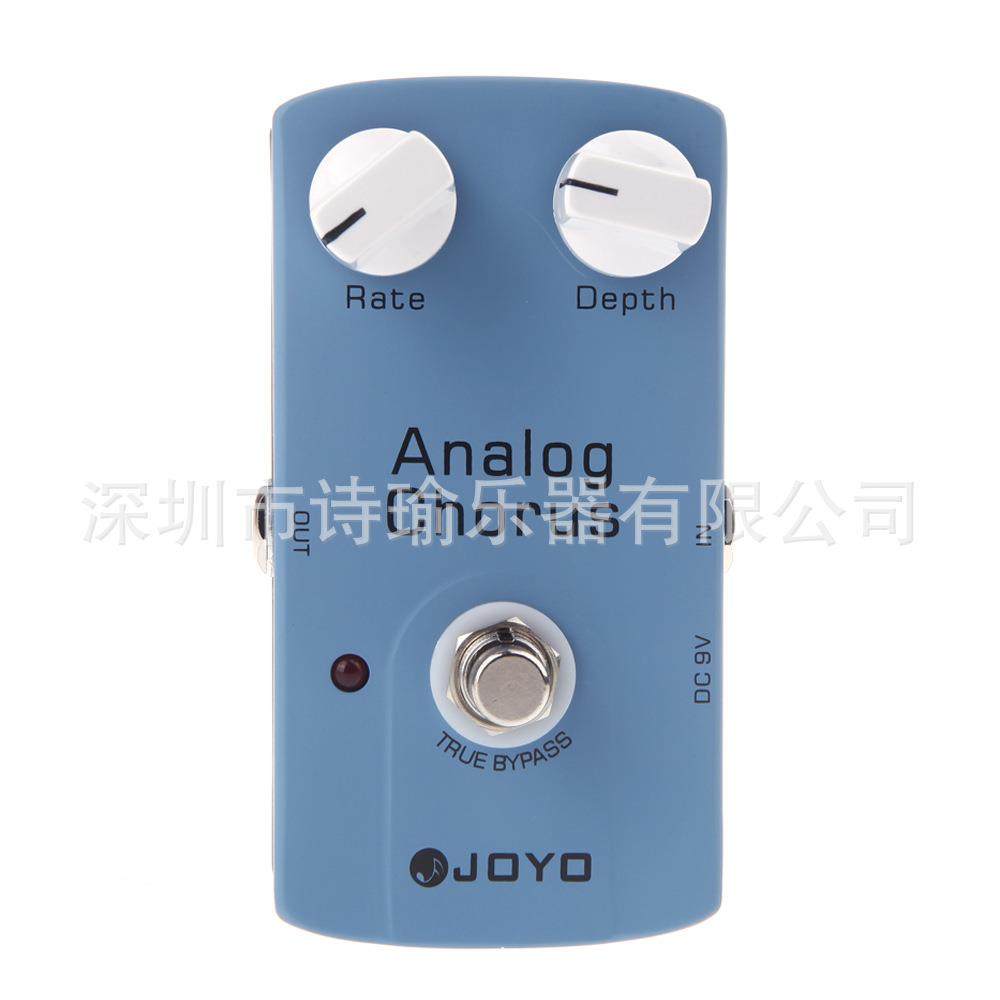 卓乐JOYOJF-37合唱效果Analogchorus模拟合唱电吉他单块效果器,农用物资,其他肥料,淘宝优惠券,粉丝福利购,淘宝优惠卷