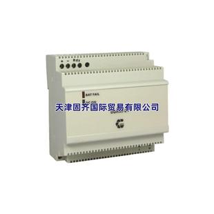 Chinfa勤发DBR60 264V输出27.2V2.5A68W 24导轨电源输入90