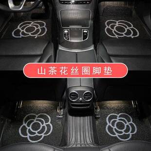 通用型汽车脚垫丝圈山茶花车内装饰个性创意耐脏易清洗车内脚踩垫