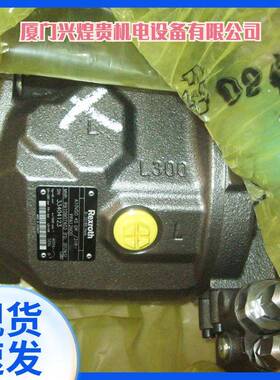 德国力士乐质保一年E-A10VSO140DFR1/31R-PPA12N00