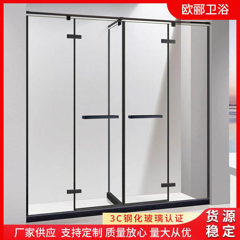 T形淋浴房一体式浴缸不锈钢型材浴室卫生间整体隔断阻断干湿分离