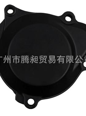 GSXR1000K1K3K5K701-08年大R发动机边盖启动马达盖