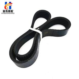 3V580 5R津田驹海佳天一普声咸阳喷气织布机配件优质橡胶马达带