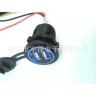防水双USB充电器5V3.1A有红蓝绿三色可选Z