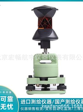 ATP1GRZ122GRZ4反射镜拓普康索佳天宝徕卡棱镜头全站仪小棱镜