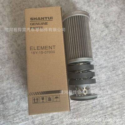 175-49-11221滤芯16Y-15-07000滤芯16Y-76-09200型号齐全