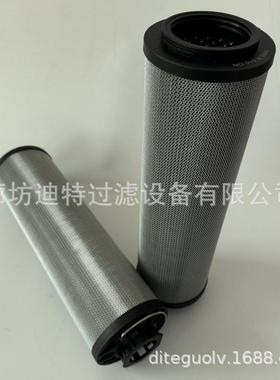 互换0850R010ON电厂油滤芯0850R005BN3HC钢厂高压过滤器滤芯