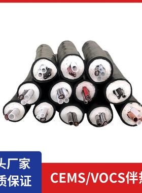 安瑞烟气耐腐烟气伴热取样复合管BWG-F8×2220V/60W伴热采样管