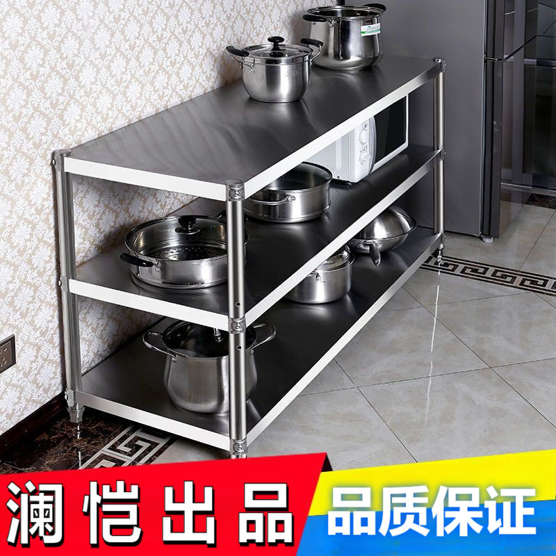 新款厨房置物架落地3多层架子微波炉不锈钢桌面家用微波炉架