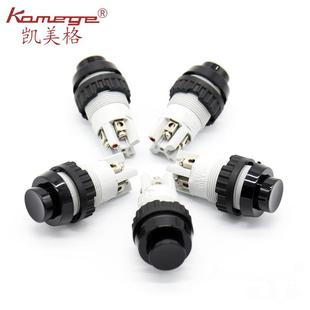 阿通ATOM摇臂式裁断机意大利摇头啤机油压液压啤机配件手柄开关