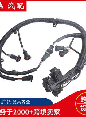 5C3Z9D930A汽车喷油器线束燃油喷射器线束热销适用于福特