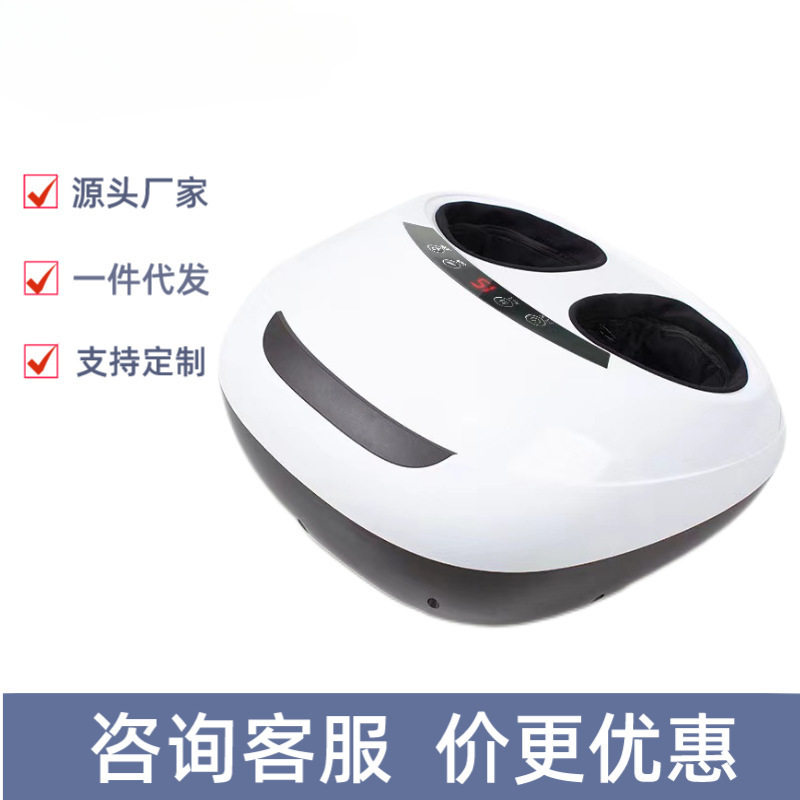 足疗机全自动家用多功能电动揉捏手臂小腿脚部足部热敷按摩仪源厂