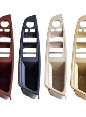 双孔右驾汽车门扶手适用于宝马F10F11520i528i535i2010-2016